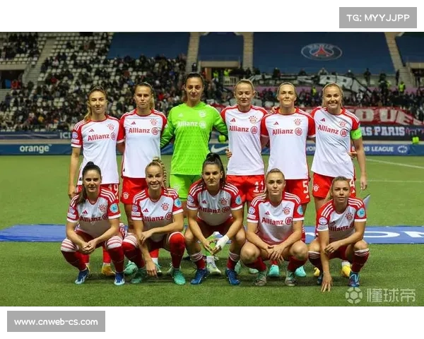 女足欧冠联赛阶段第四轮赛果汇总，拜仁、里昂等队取胜