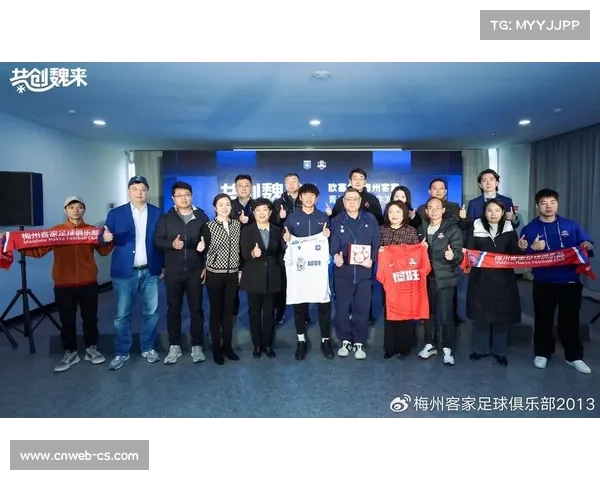 青训合作共赢，欧塞尔模式为亚洲足球提供参考